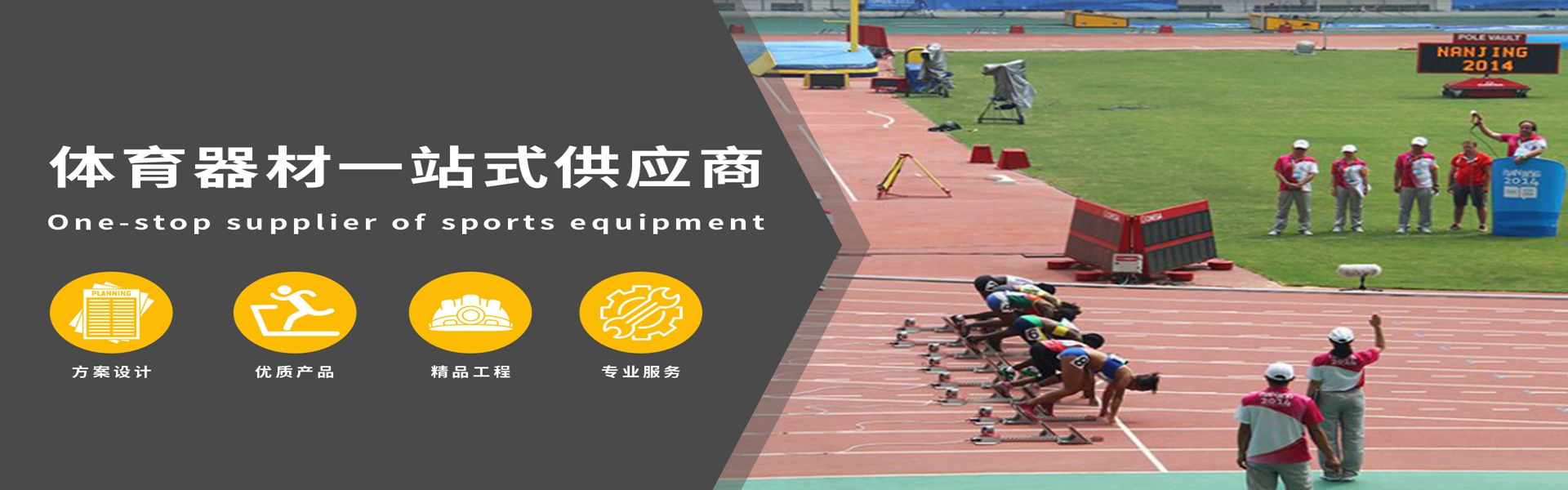长跑者必备!这6种工具及应用超实用(图5)