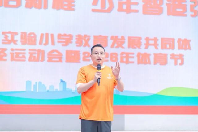 文山州幼儿园-文山州学校-教育频道-中国广播网