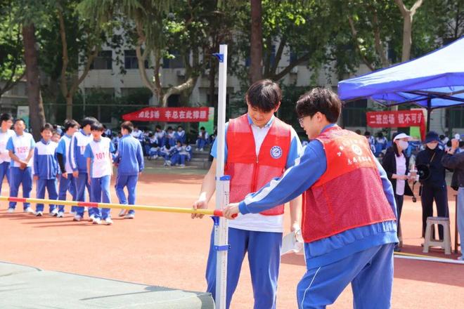西安太白学校第八届体育节暨第28届田径运动会圆满网站落幕！(图5)